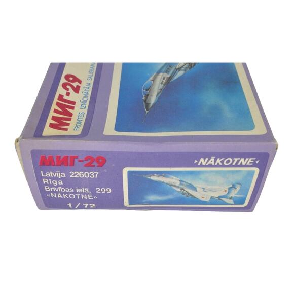 NAKOTNE 1/72 MNR-29 Soviet Union Military Jet Model - Foreign Language Model - Picture 3 of 9